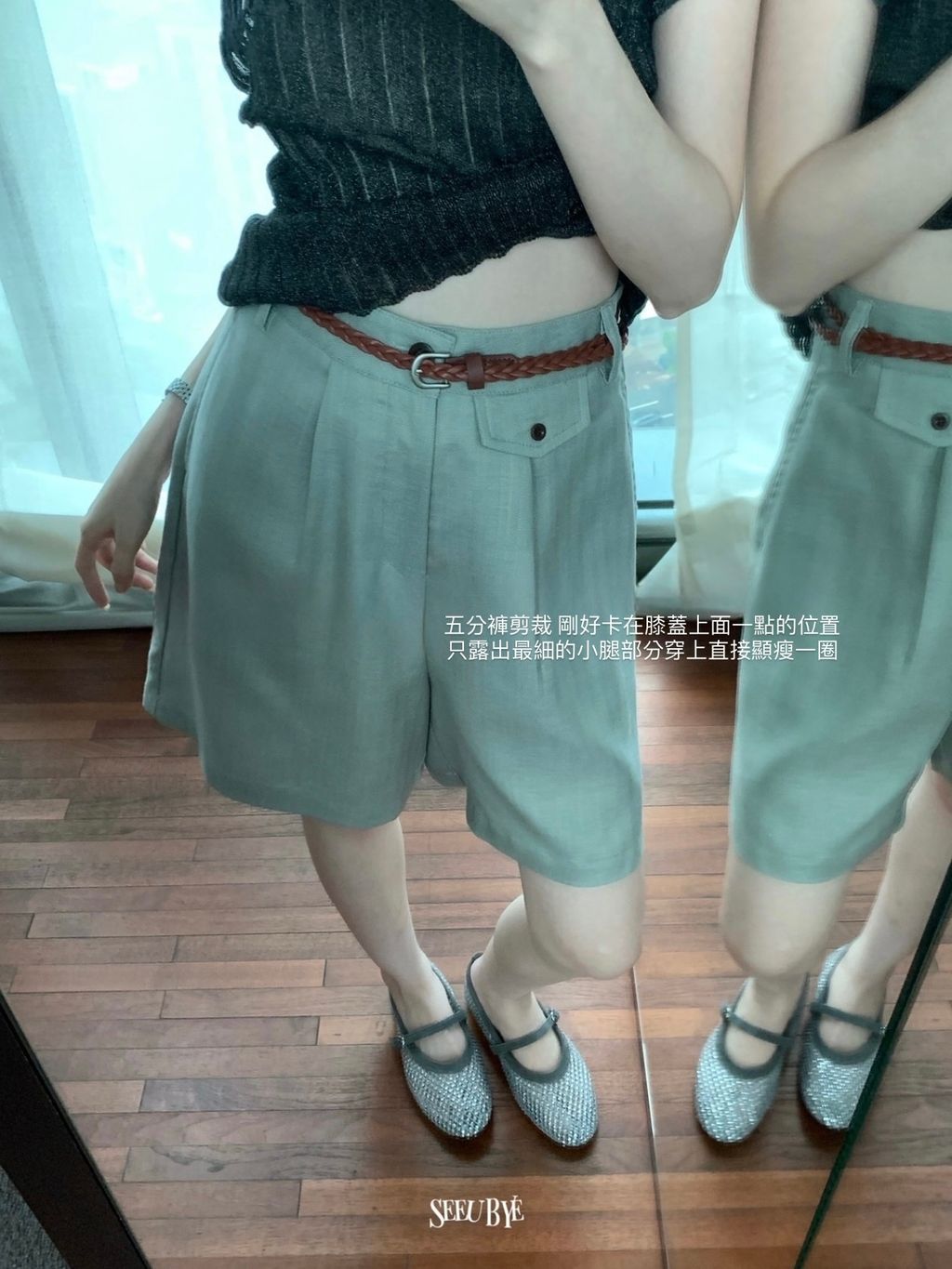 1CD47CC3-6C3B-499A-9717-7C4A3F66594F