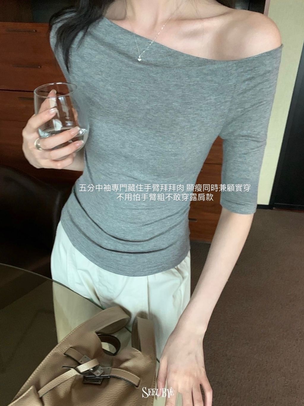 ADF06A8A-6335-4BFD-9740-B7C6B7074BEC