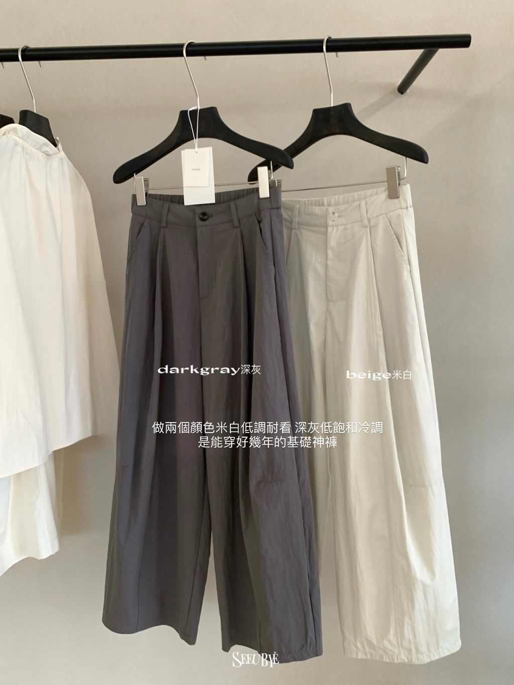 AD48CA6A-C390-4241-829D-58DB0BE5A55E