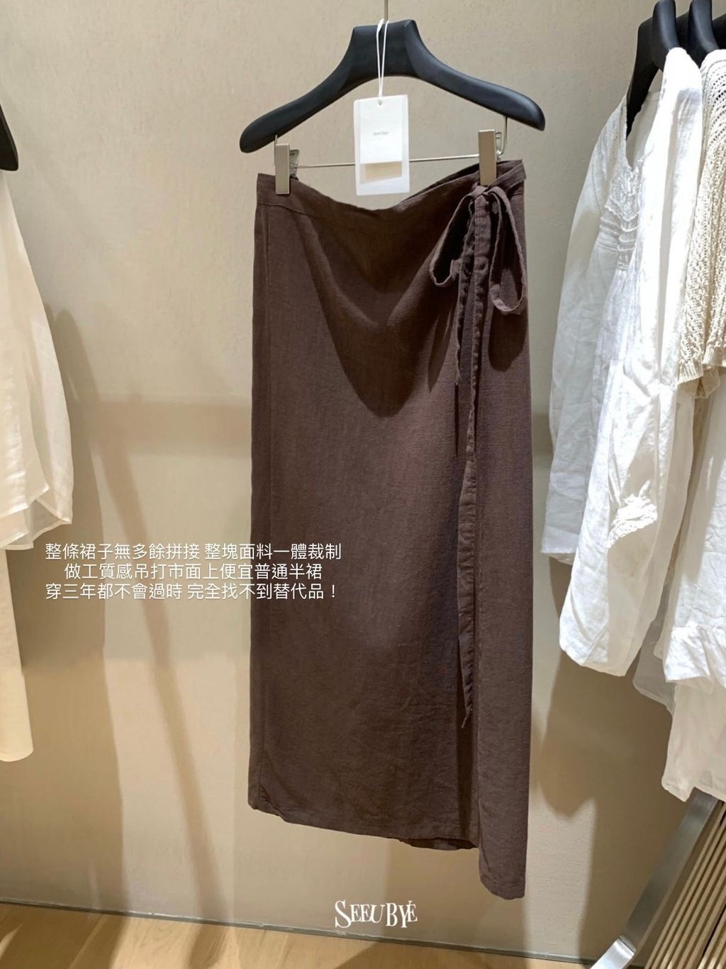 CB11396D-C165-4017-B1E0-BB9A9DA2198E