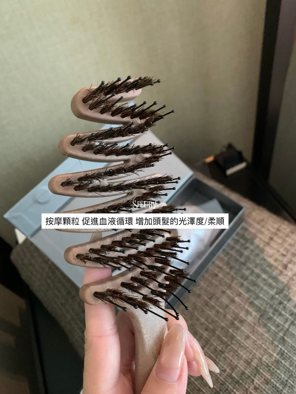 7CD72710-D917-455B-BC89-FFFEA6597C2A