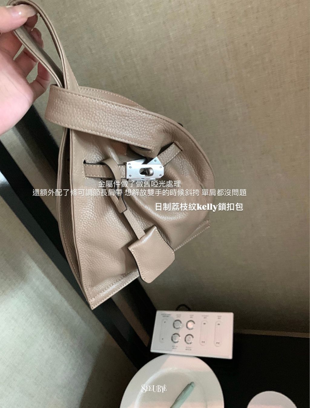B68F658E-5E80-4241-BEB6-DDD255AE4862