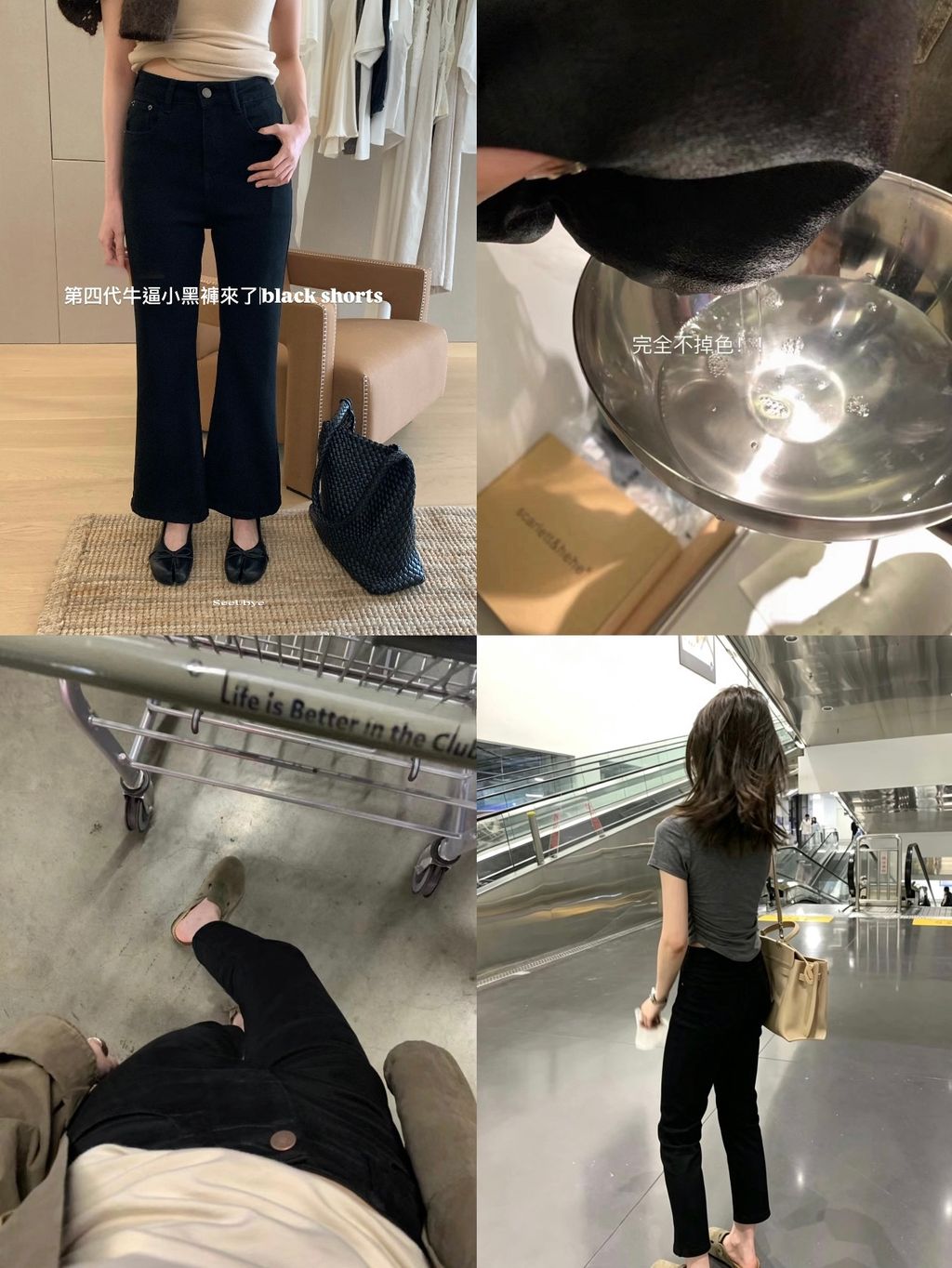 359A0E90-EF93-4071-B2BF-C84F6259F91F