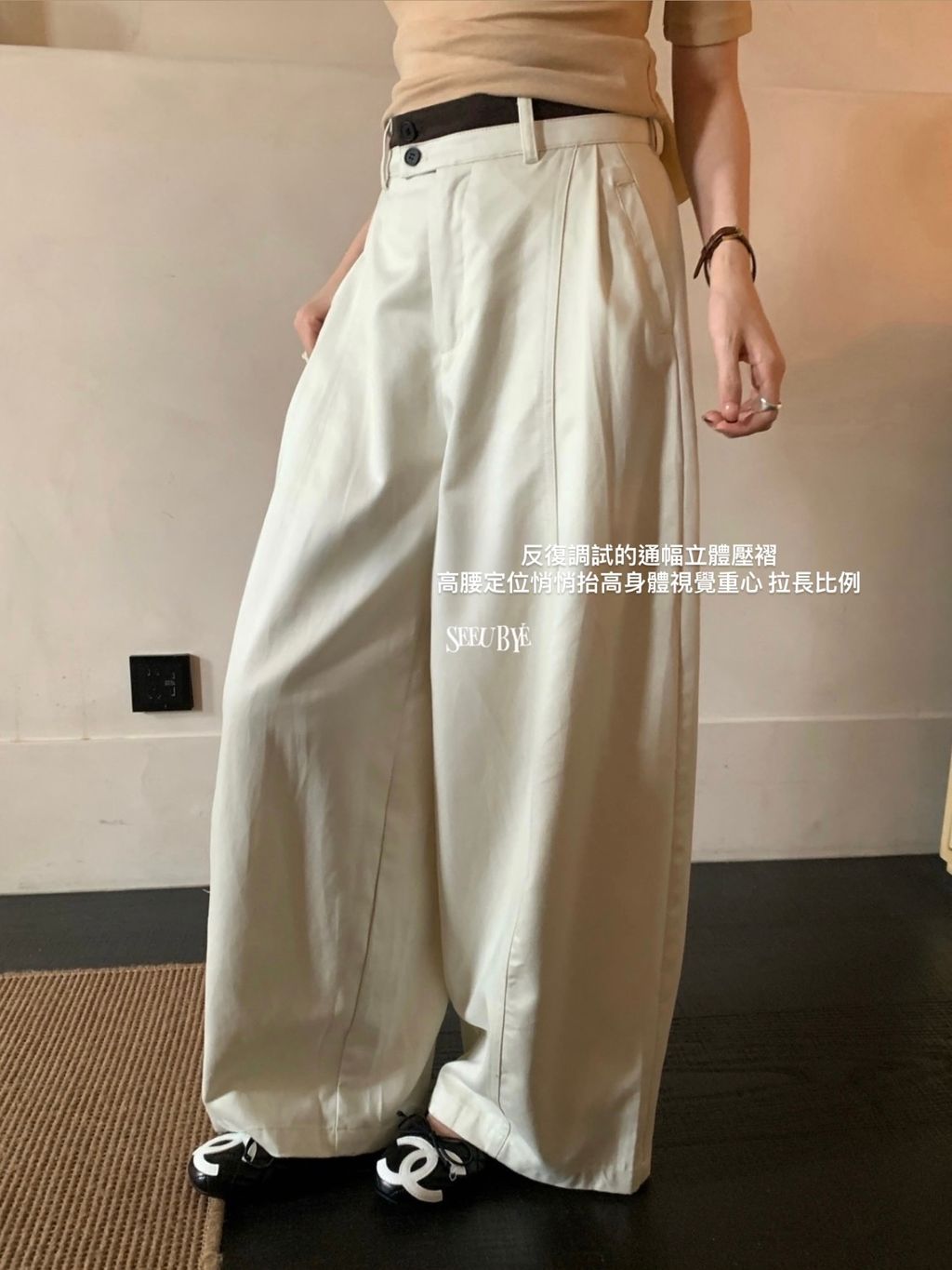 FC90E089-E04D-431A-9F40-4EE18A06183C