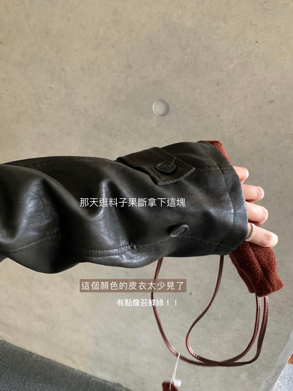 E20F8159-D8A0-4280-9976-CB7E0CB315BC