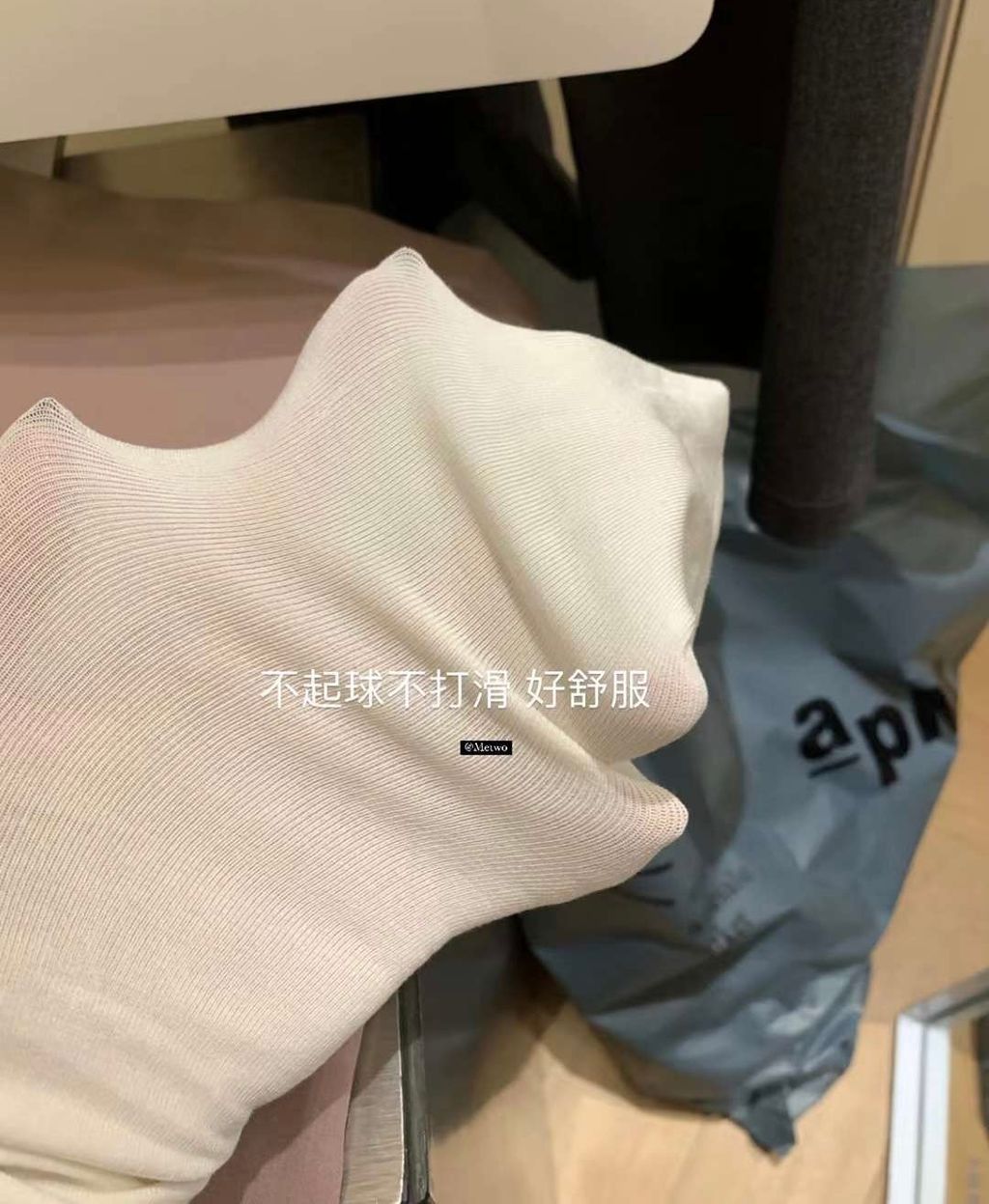 257D98D1-3328-45E0-BBA0-B8BF02E0ABEC