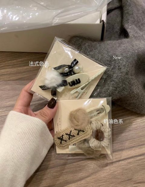 2B5F9742-F0C6-4515-B977-470B65FBE18C