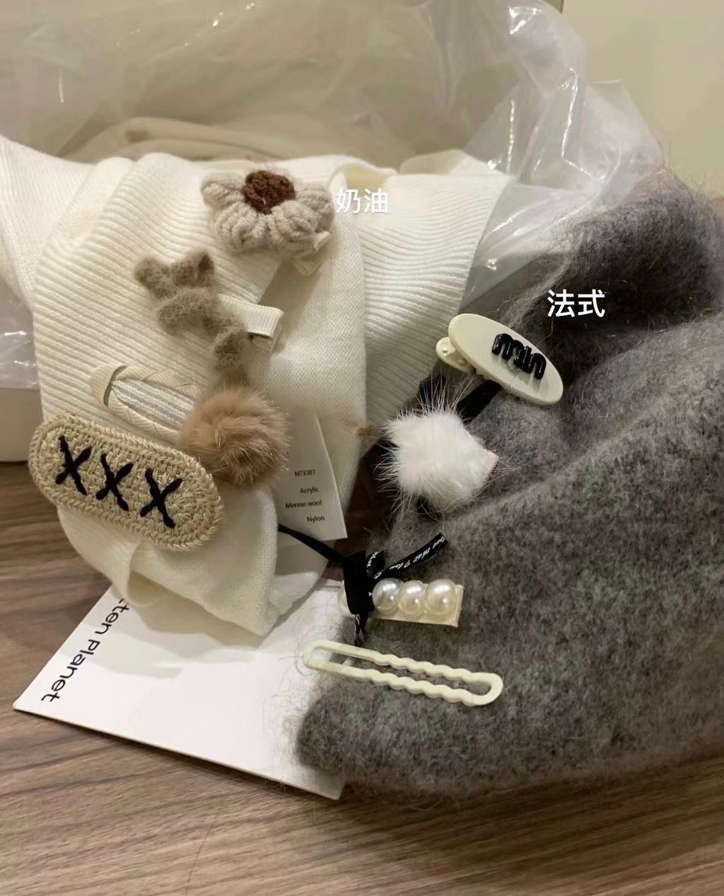 A39E06F3-8547-4D38-8132-C5B873091160