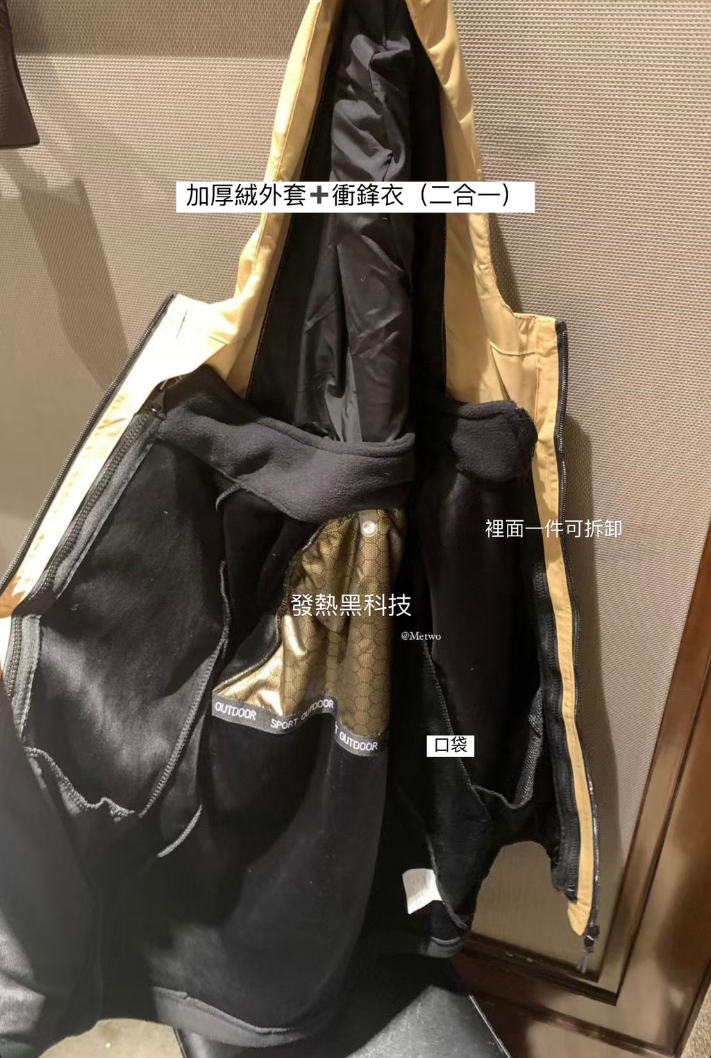 E7E4BE9A-7597-46DE-9D1C-3DB95DED8B66