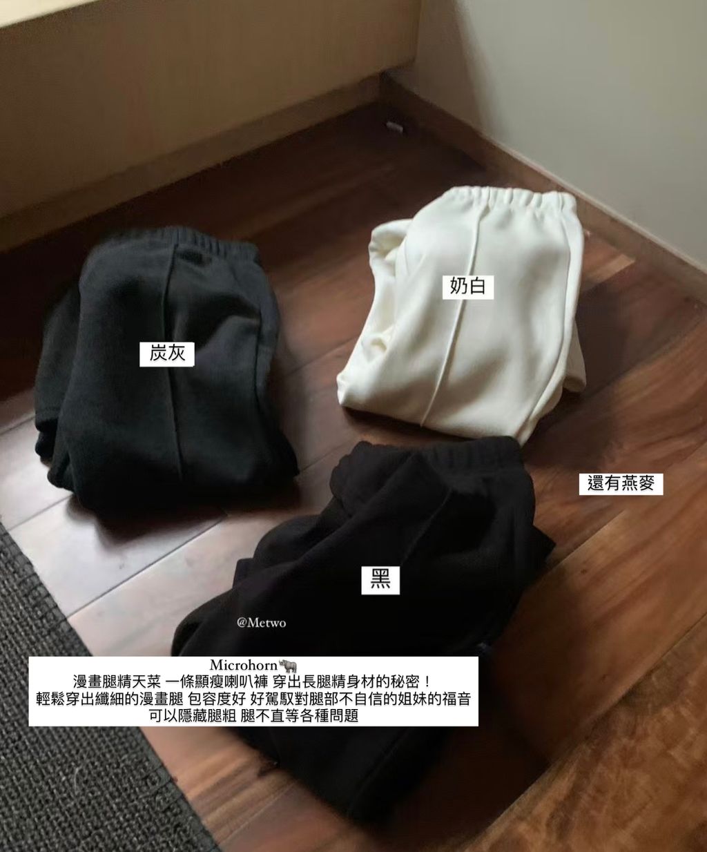 E4C56B09-C119-4646-B8F1-17480A5CFD0C