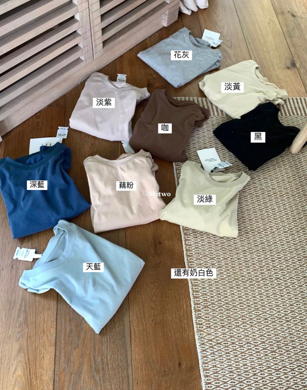 7D5C8E4A-168E-4108-9771-B2AACBB642C9