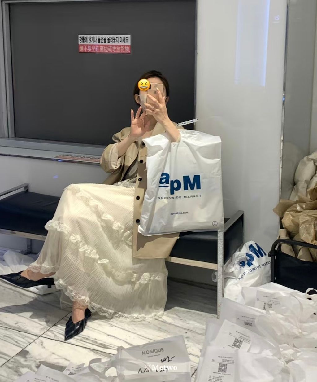 F593E244-F03C-4DC0-8243-EBC9043160F1