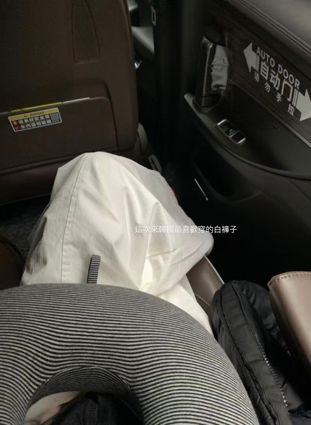 2A002C9C-2705-4D44-8B29-9D52AA7CD5BD