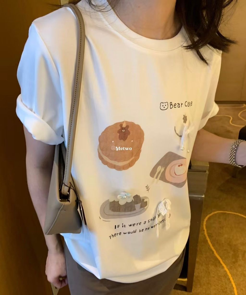 C523953B-5130-483D-AFD3-7C2294044FA8