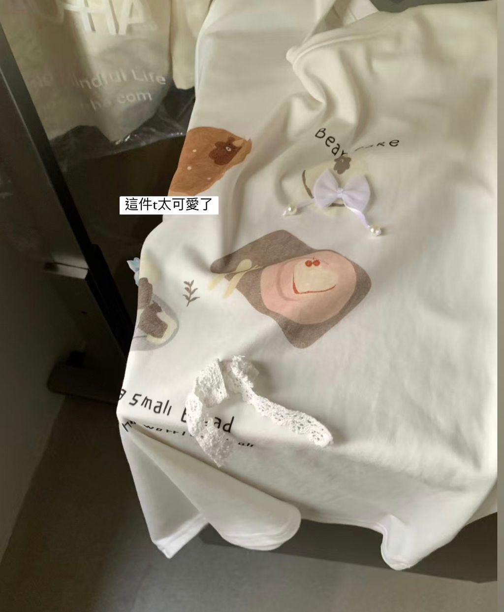 81397FF6-7EF4-4253-9D9E-B7566D6C8767