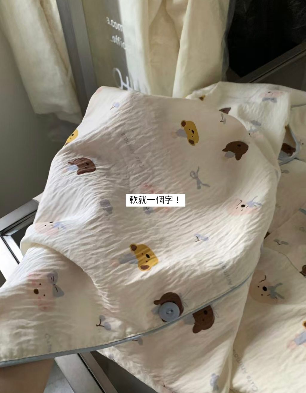 91AD35B7-FF83-41F1-989C-C56690BECB26