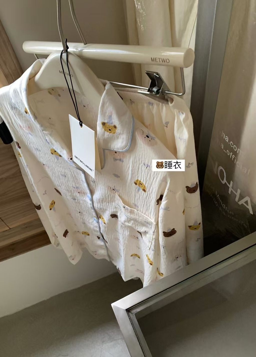 B02C4BA2-A1ED-4224-AC84-5BDB3FE868E3