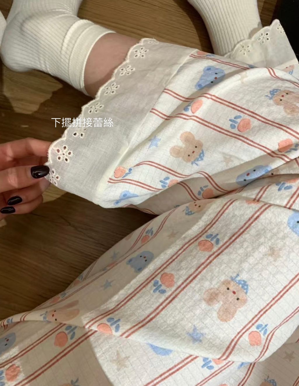 AE455E1D-D529-4A5D-BAF7-DF8B41B62646