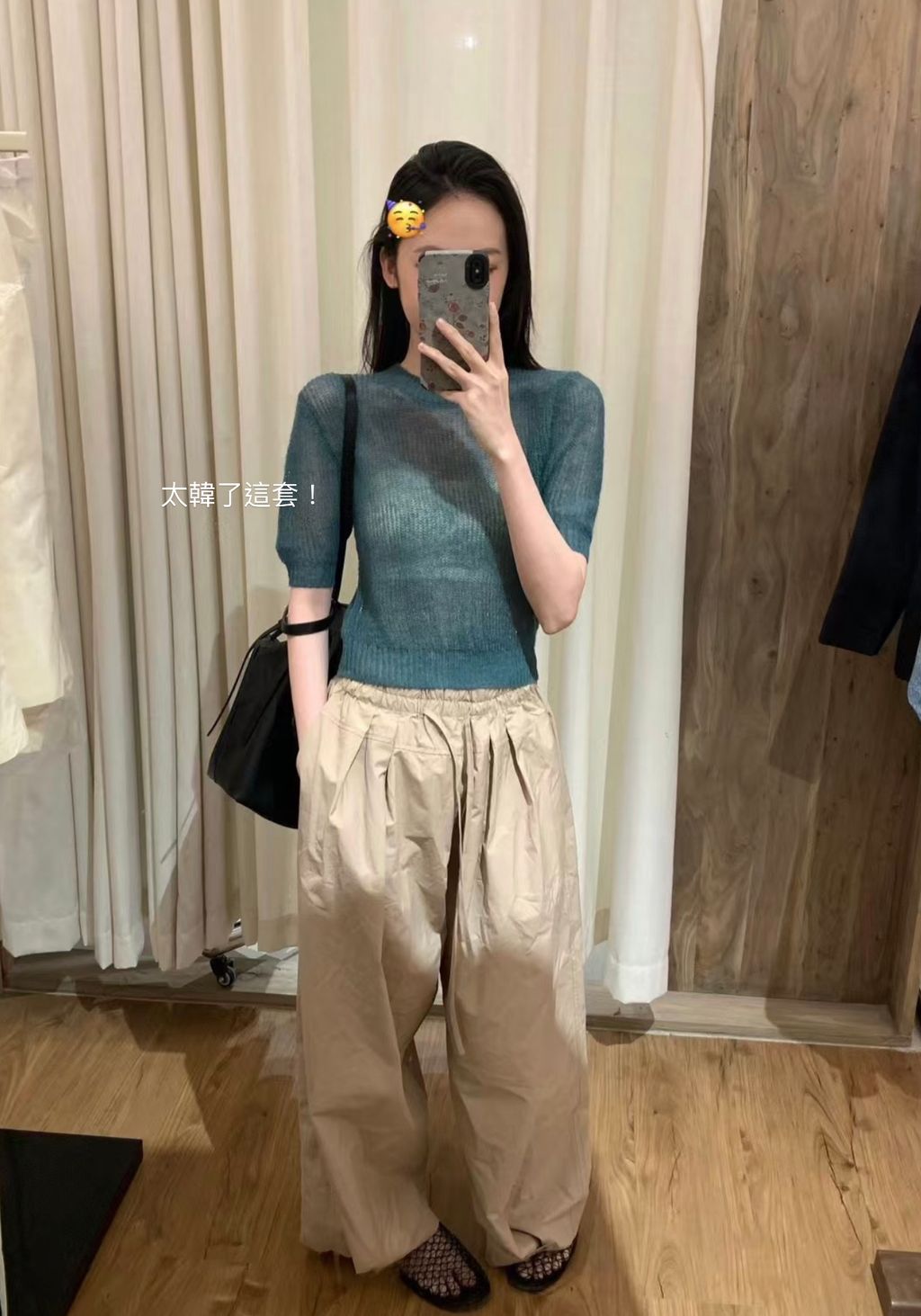 5B14DFF1-29C1-429F-80D4-55202E27F0DD