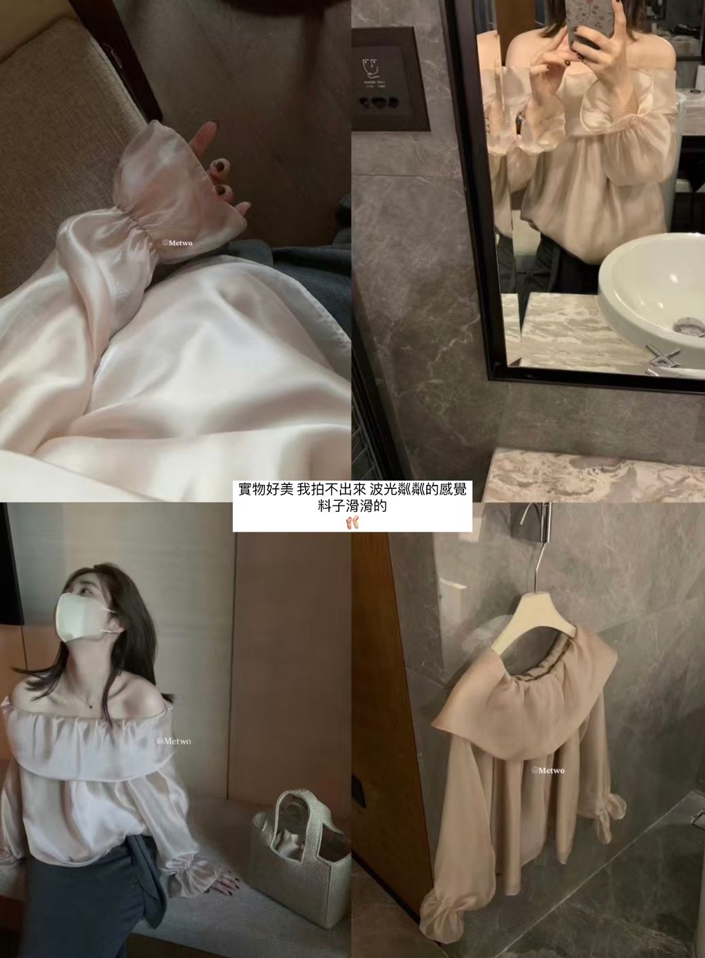 4501694E-9815-4ADA-AE7E-2D641C8463BA