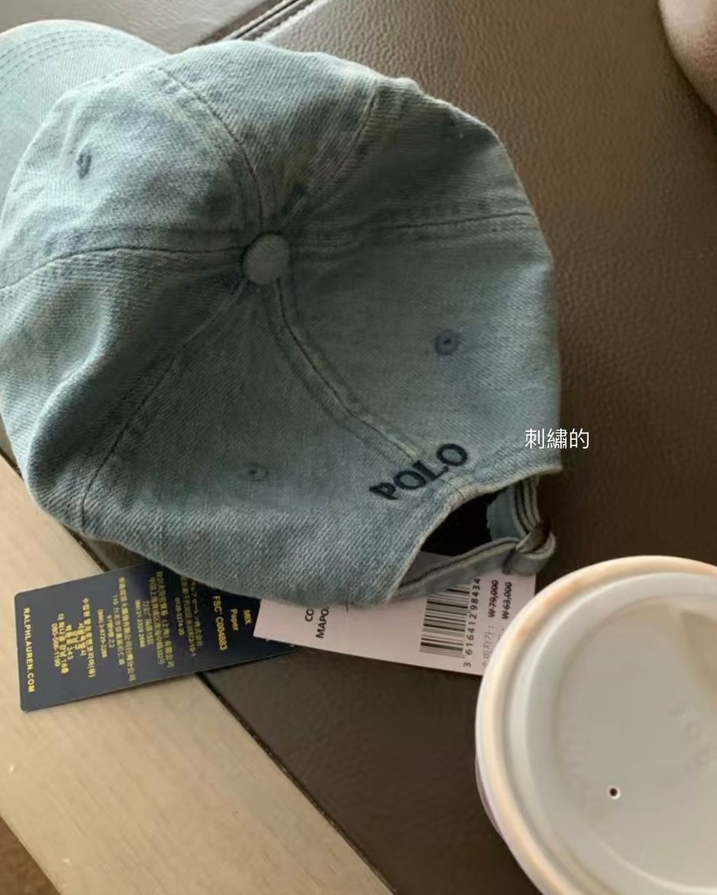 11195E67-D0FB-4AAC-A256-5DAA332AF7D9