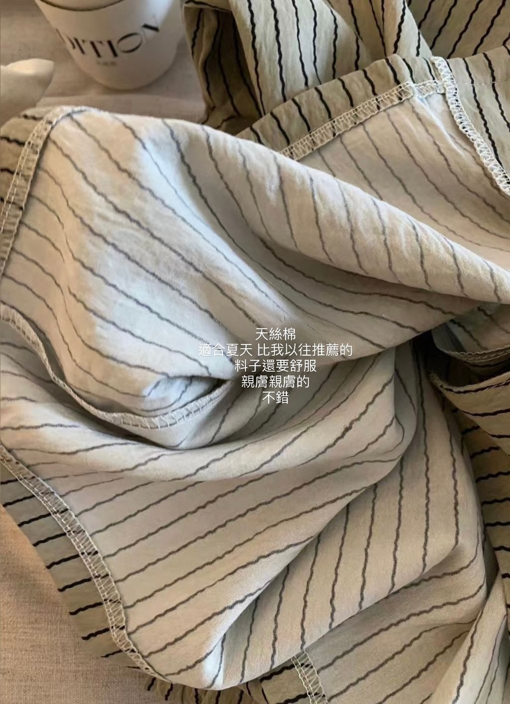 D32EB872-9703-4CF3-8B59-13501D38F0ED