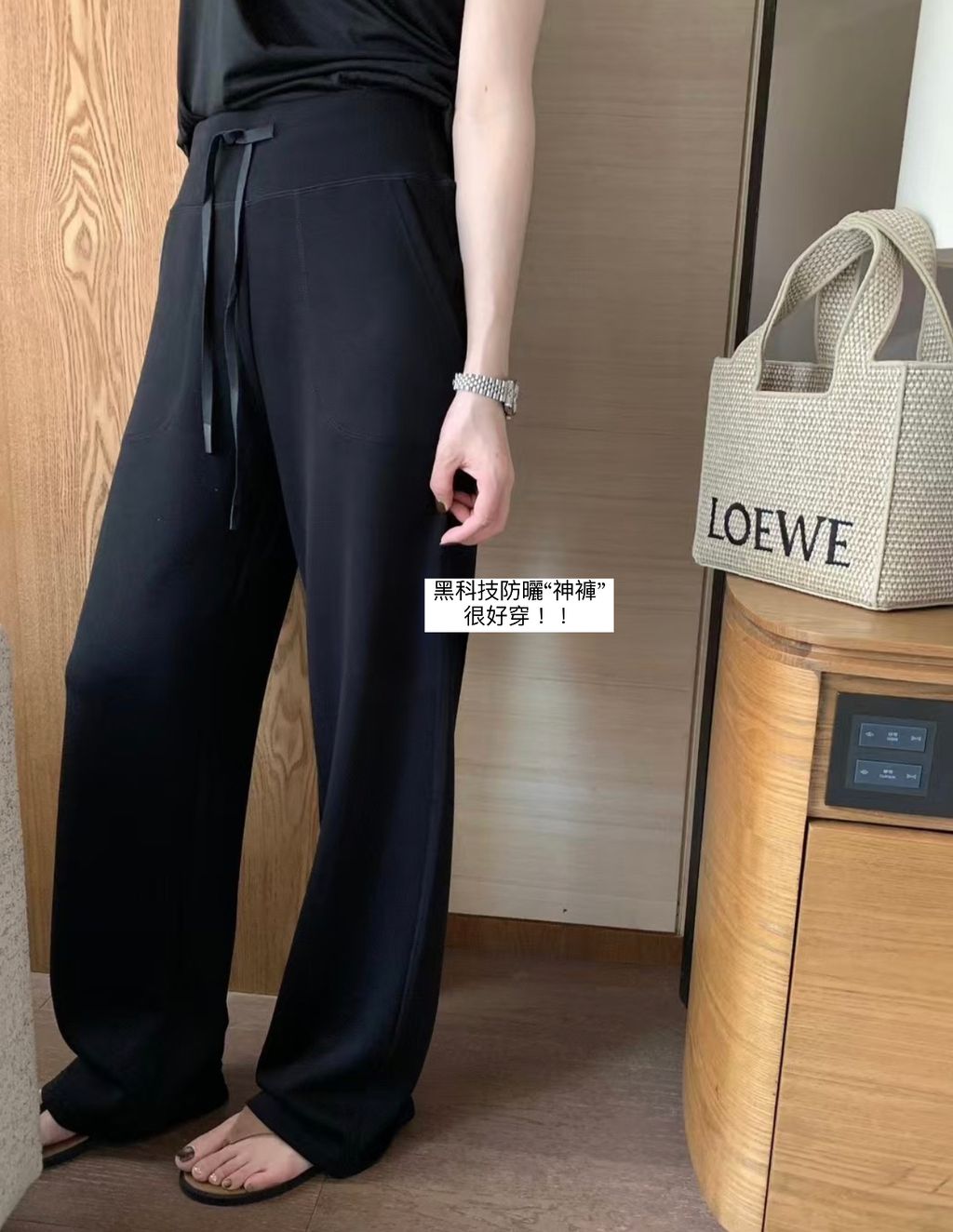 E36A2995-7448-4EAB-8AB6-4836F7FCC4AB