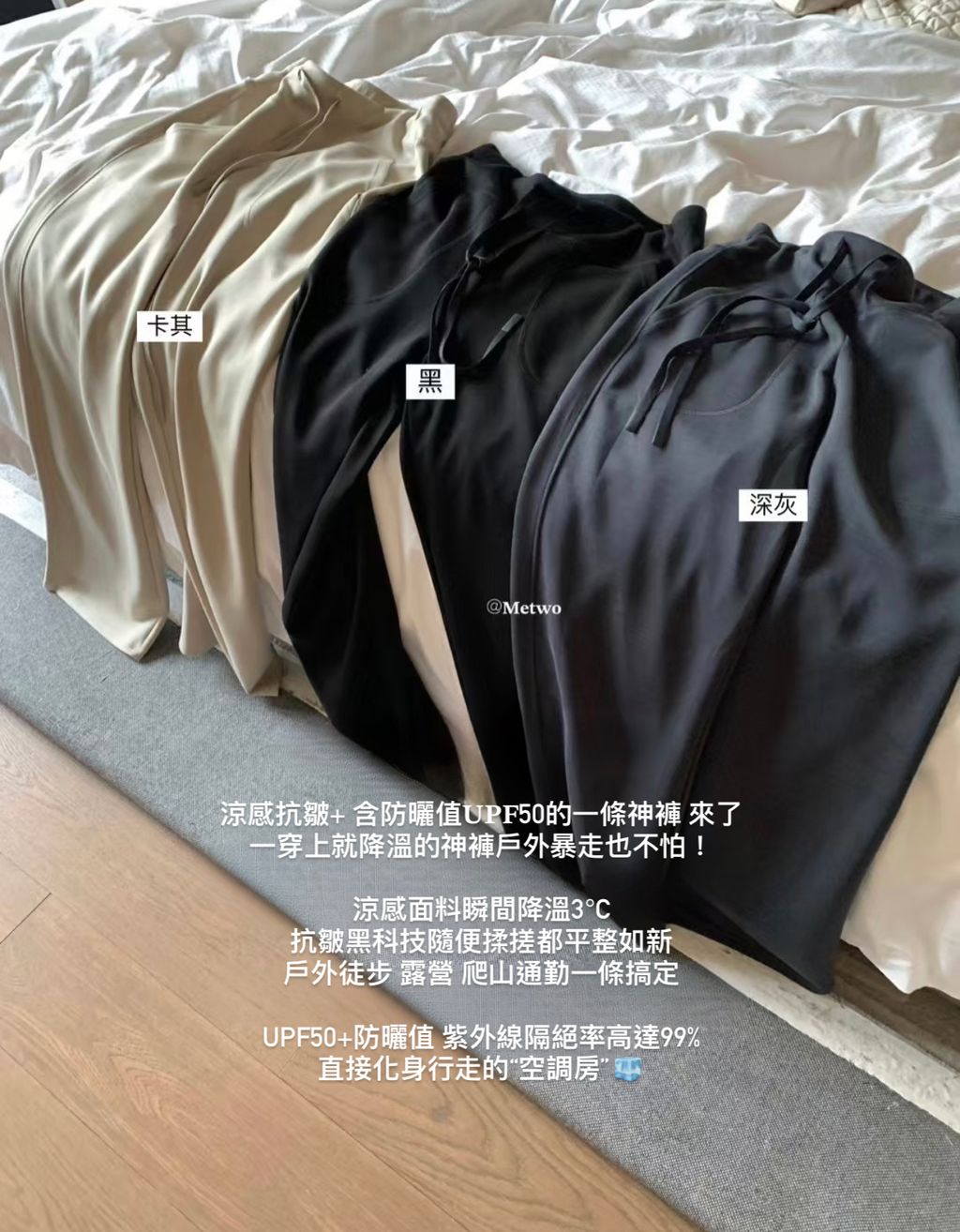 B8799591-6448-459C-84F0-BF44B042AF0F