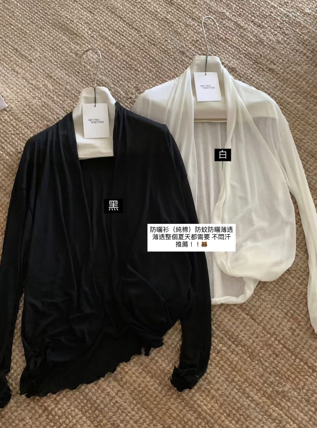 image_B0ADB229-A515-4266-9CC0-C3705FA20DA6_1748735665