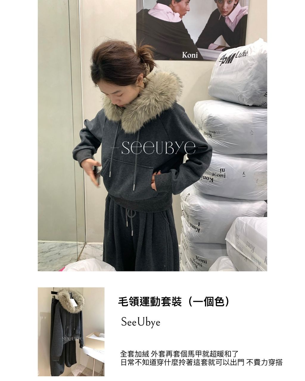 3416EB6F-37E1-495B-9EA3-A82290112981