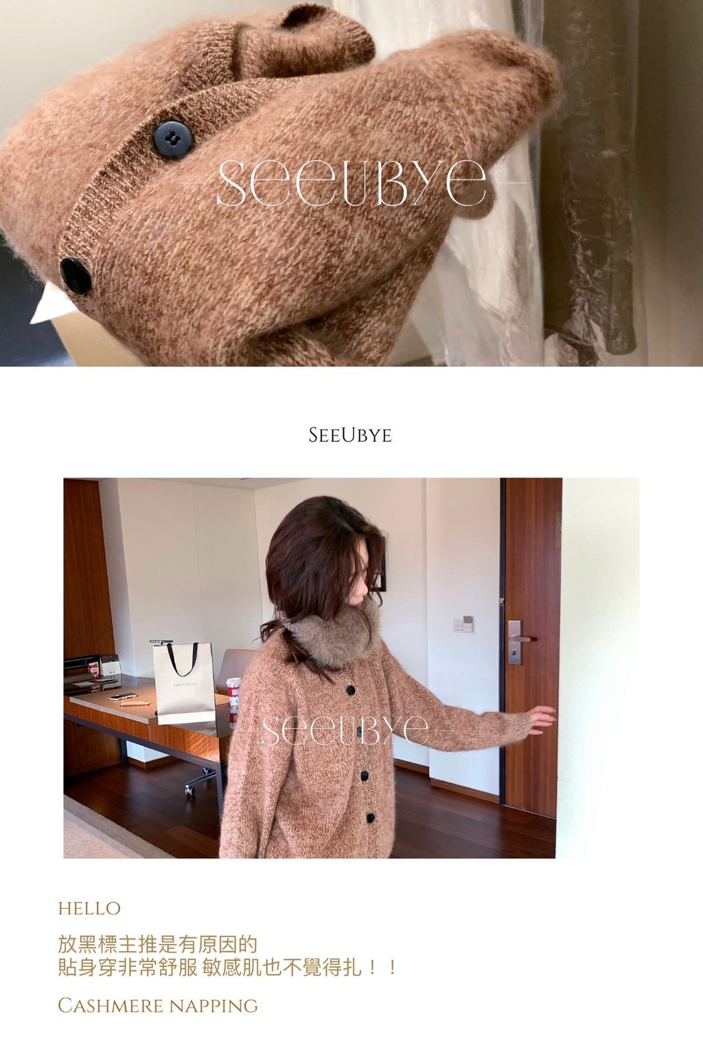 94E78648-84D1-4EF9-8C4F-A71AEA5AAAE8