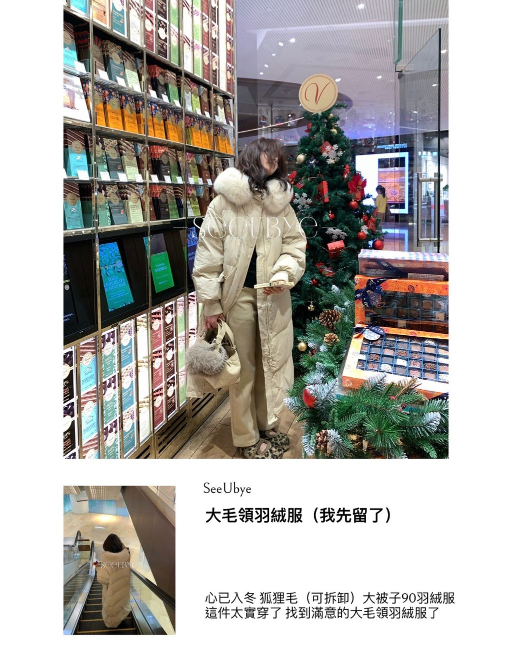 90C4ADEE-1A0A-4A02-9664-B5DC06465E5D