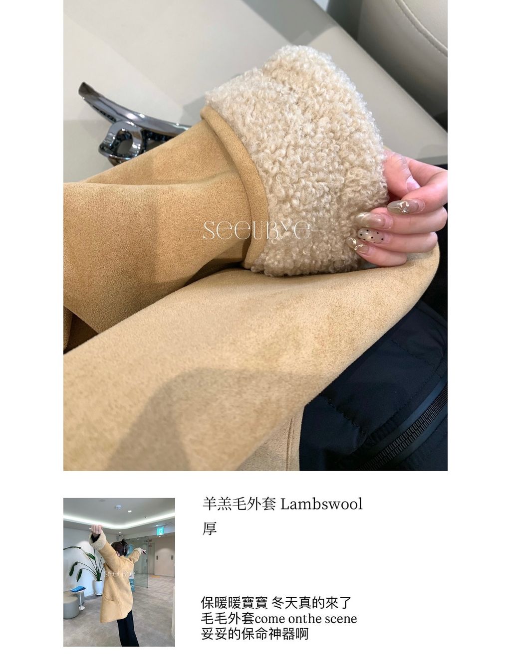 074226D4-0387-4587-BBA0-C2F57E824384