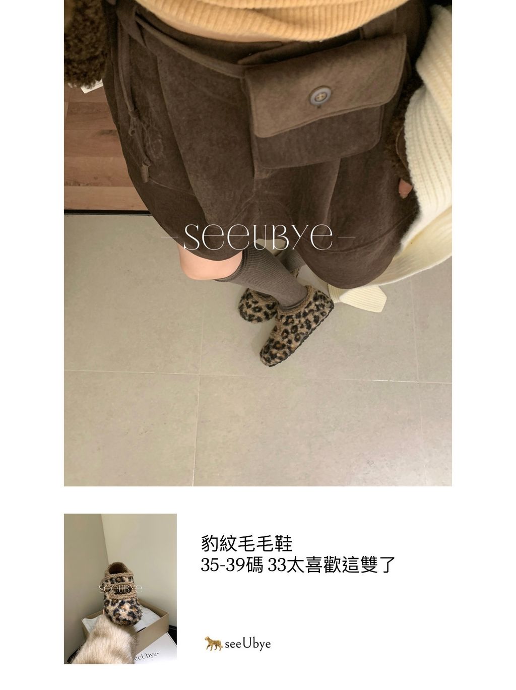 6093399F-FF3B-4164-92E1-7C72C4518841