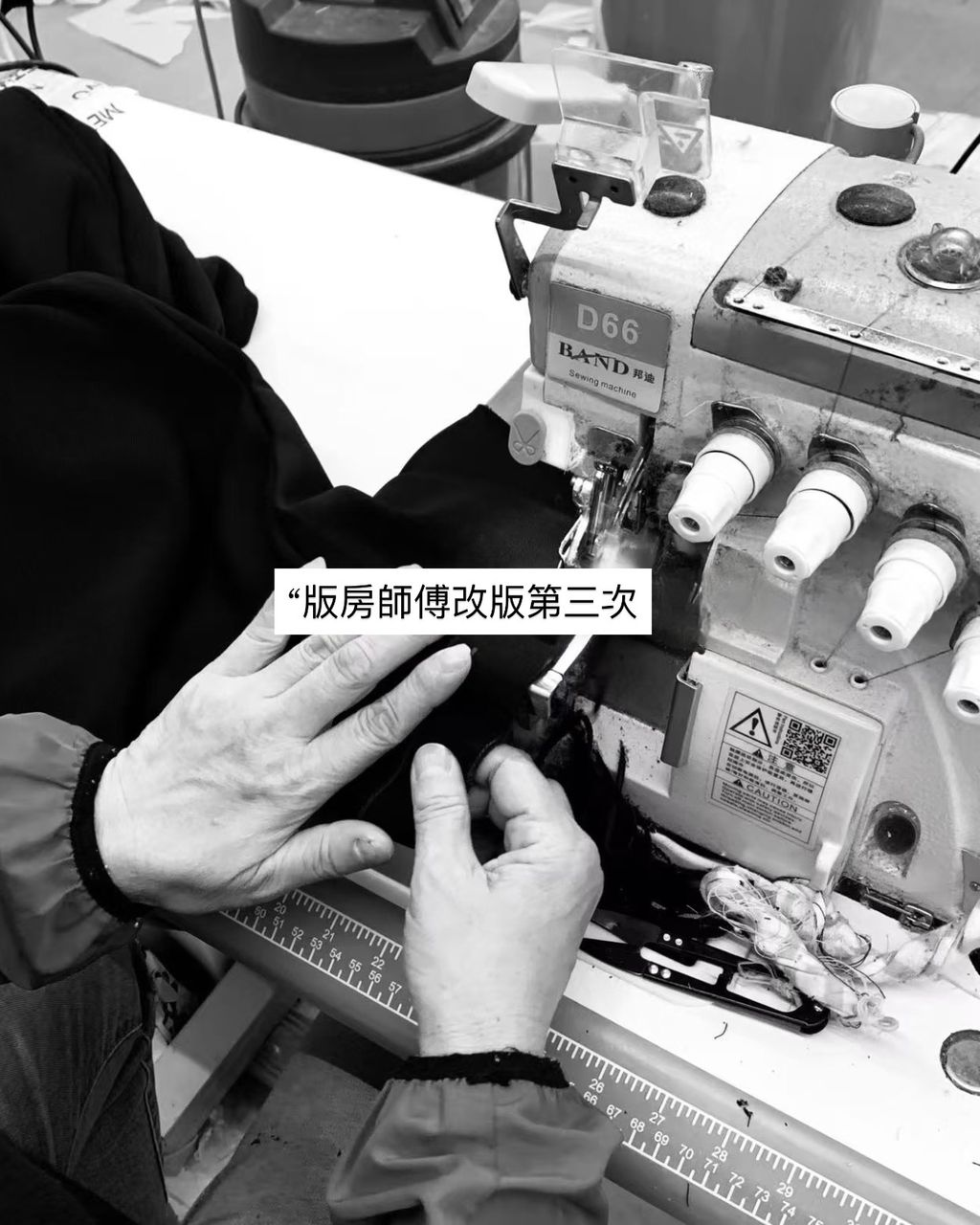 86BEEC88-6896-4644-B6C0-DB8725F03BEF