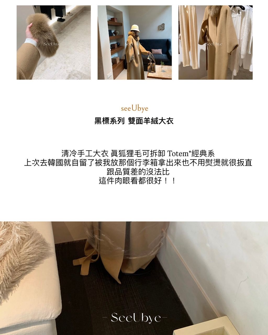 BEECC9EC-C4E4-4631-B0AB-651621AB907B