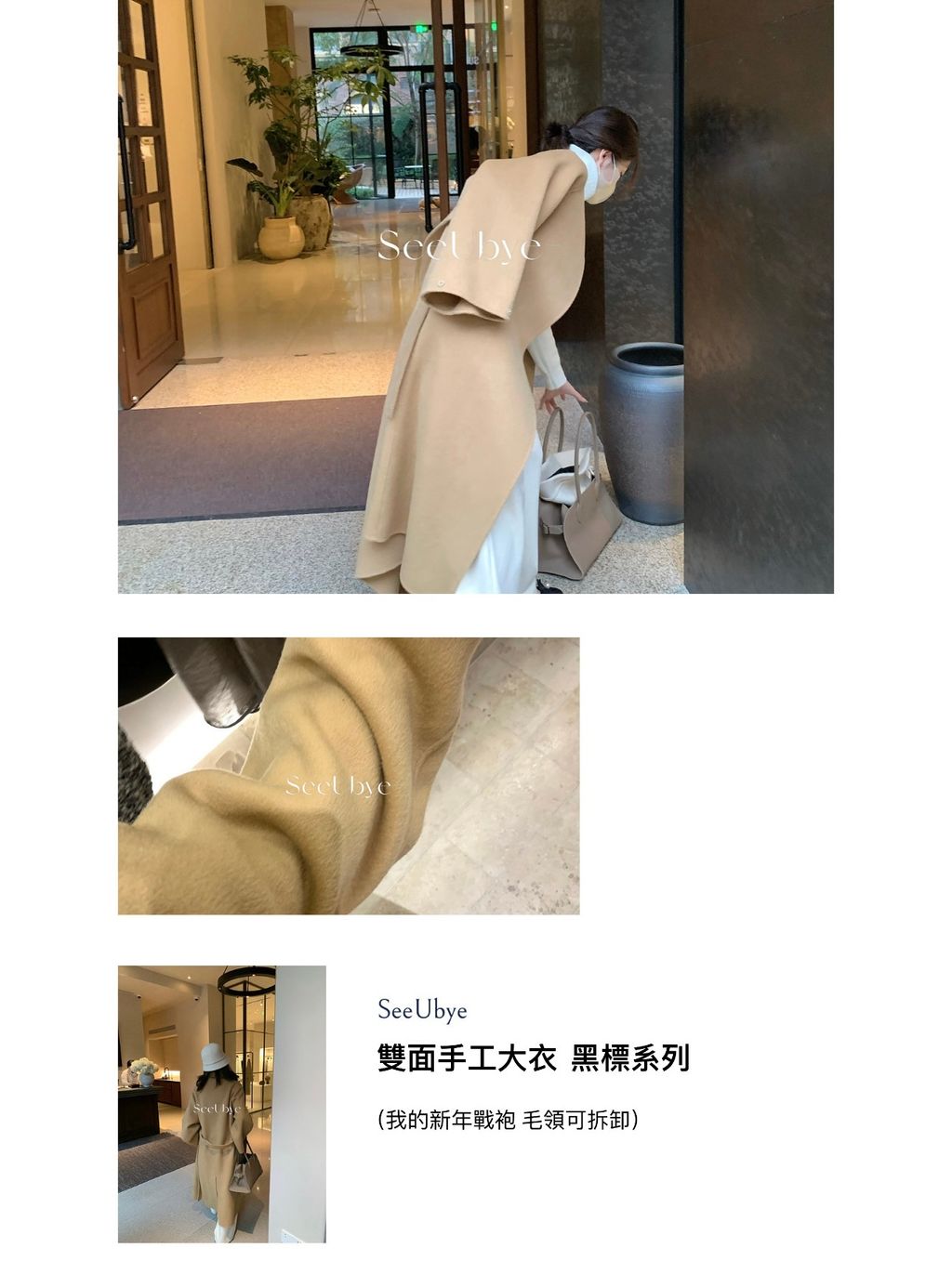 91C2FA46-FCE5-42A7-B0B5-48B9F6DF97A3