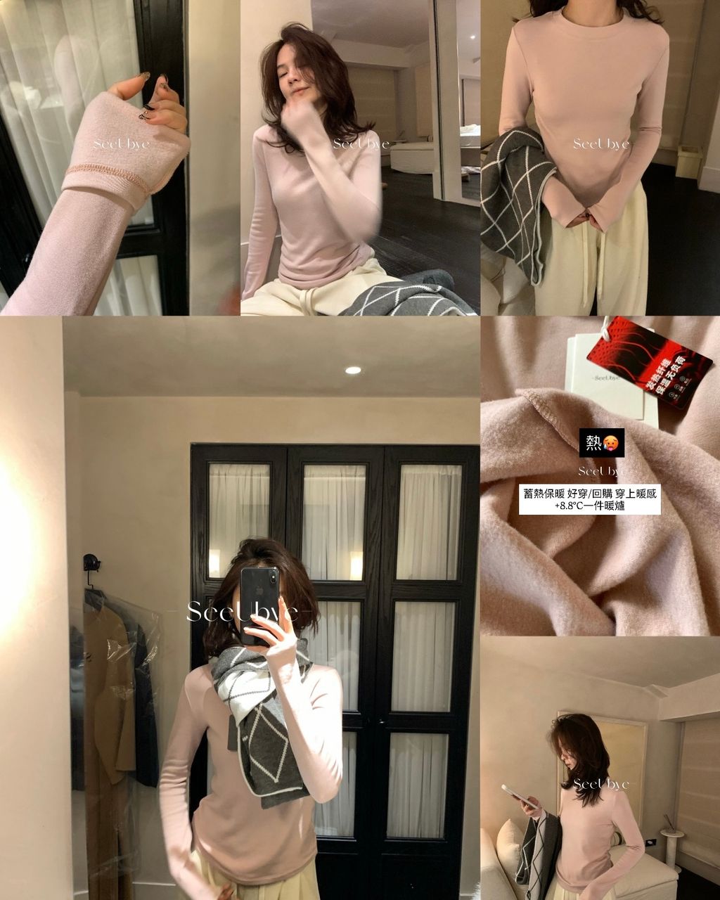 138EDC99-166D-4627-B220-0280E4C356C8