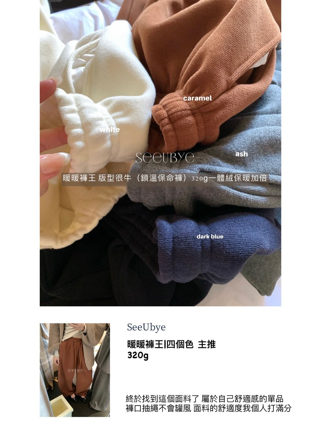 0C485C46-F866-4D8F-92E3-DFBDCE853B1D