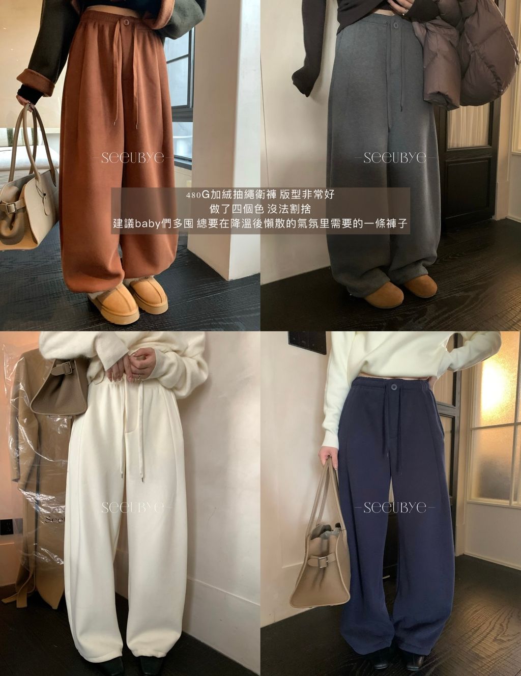 E1DAF65B-E7AA-417D-B07A-F74C51BDA636