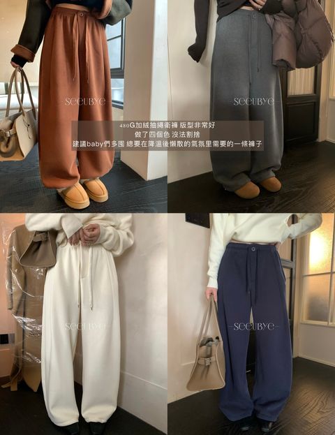 E1DAF65B-E7AA-417D-B07A-F74C51BDA636