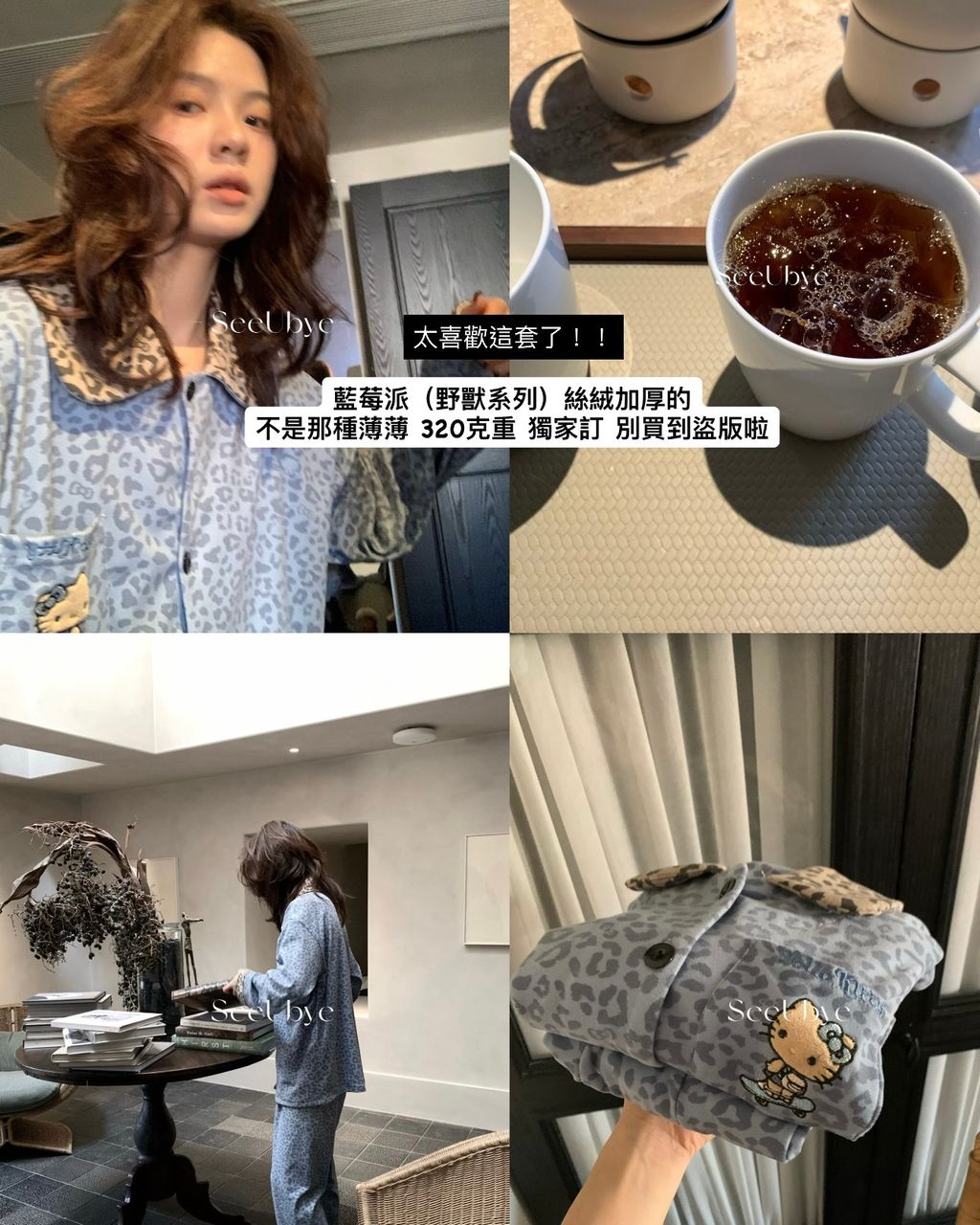 303FF0EA-9375-4474-A0A1-418B83DF0571