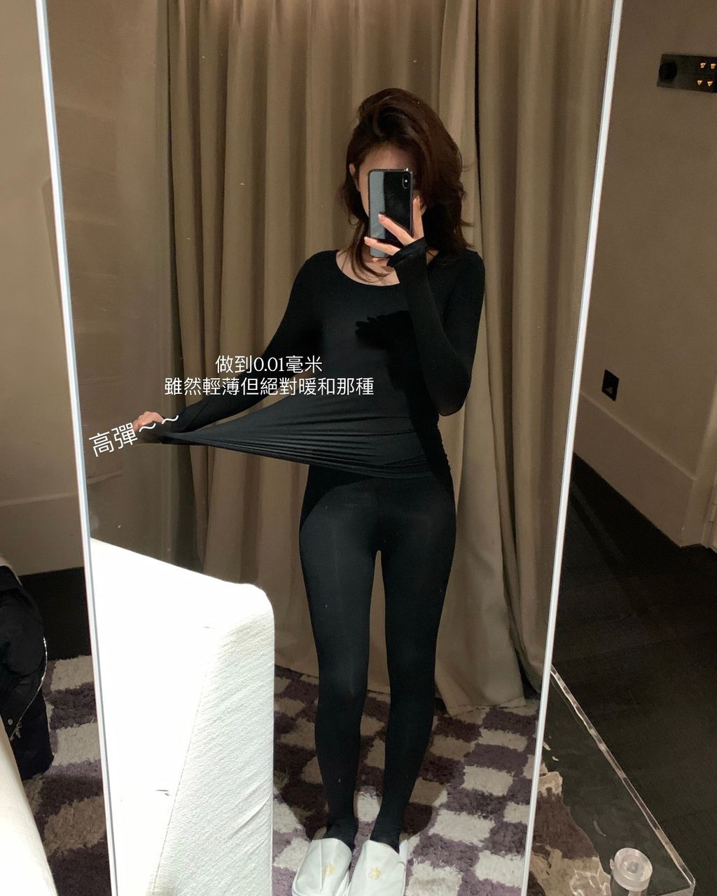 7E4CAA54-C528-40CF-A595-643D5B9A8FDF