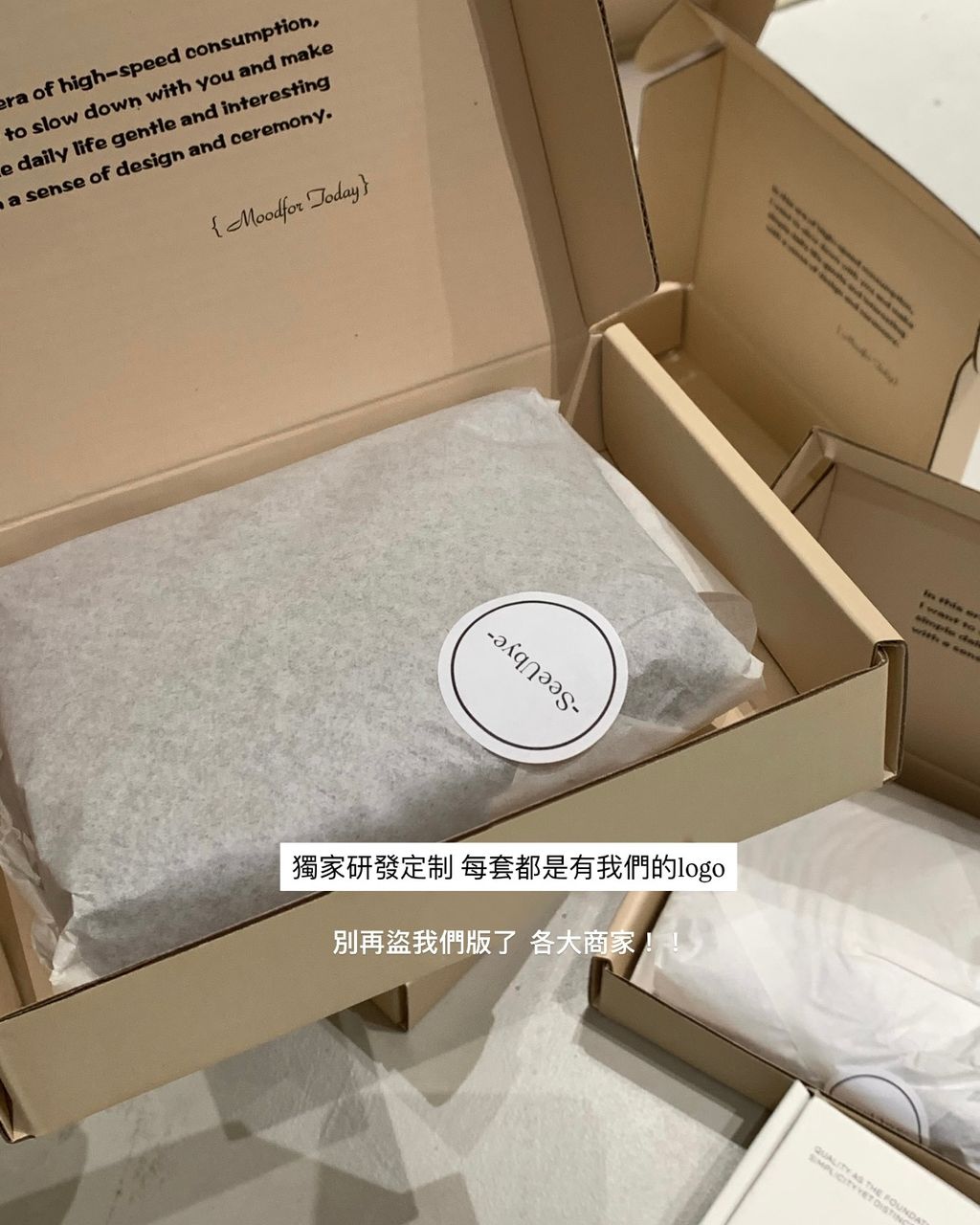 3B0940BF-CBEB-4ACE-832E-A3C29BD13A5F