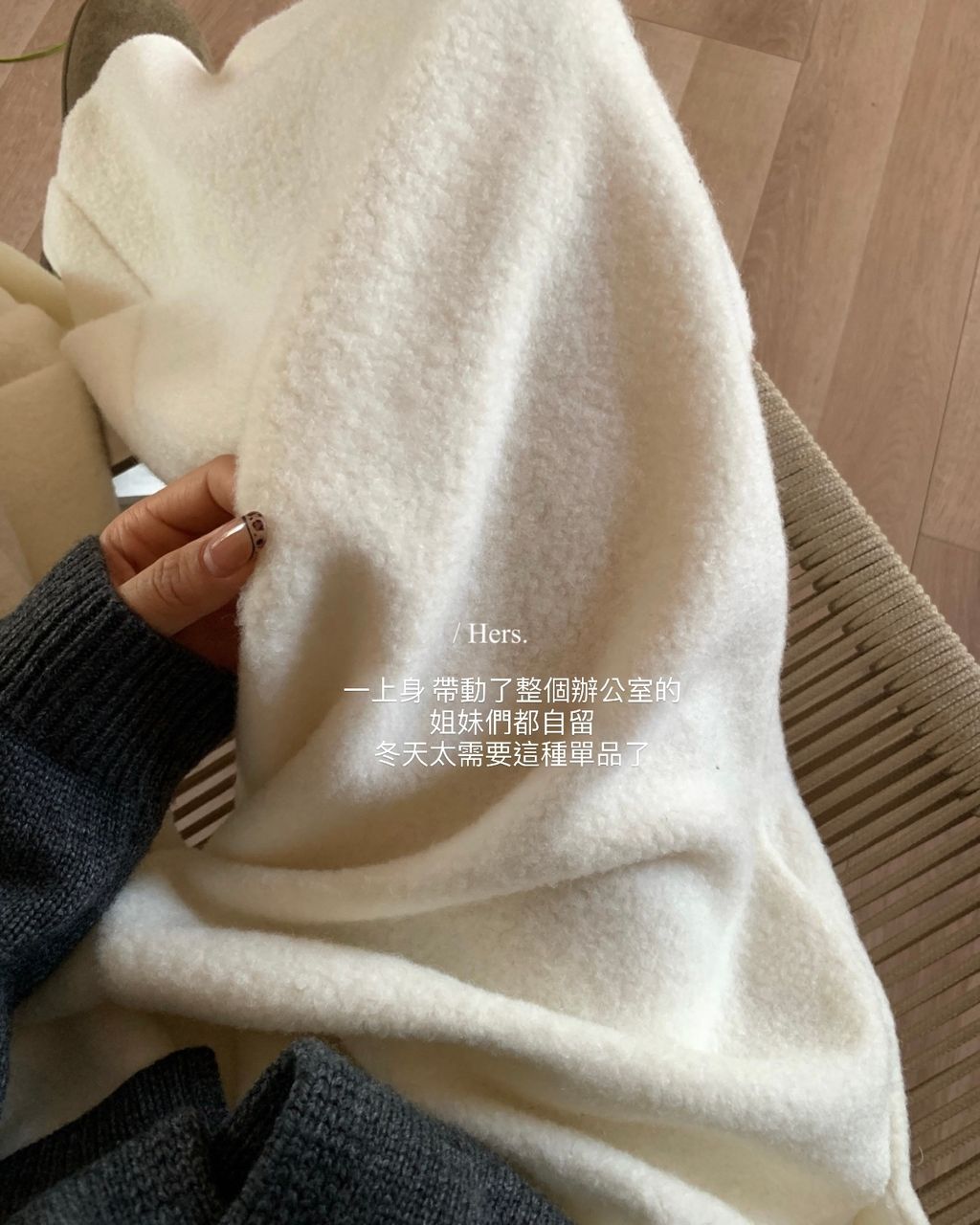 D5390042-06BB-4858-8407-E0B2144C42ED