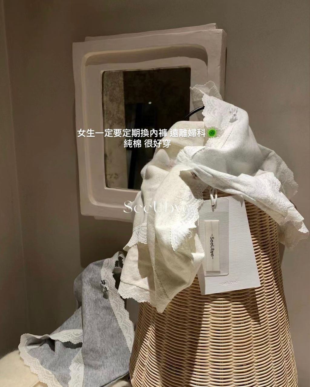 03319B9D-A724-49A9-8540-2872F01C2519