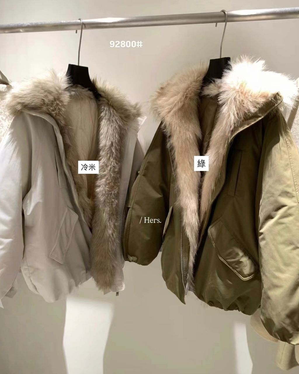 30B702A8-B45E-4EDB-8439-744D694515C1