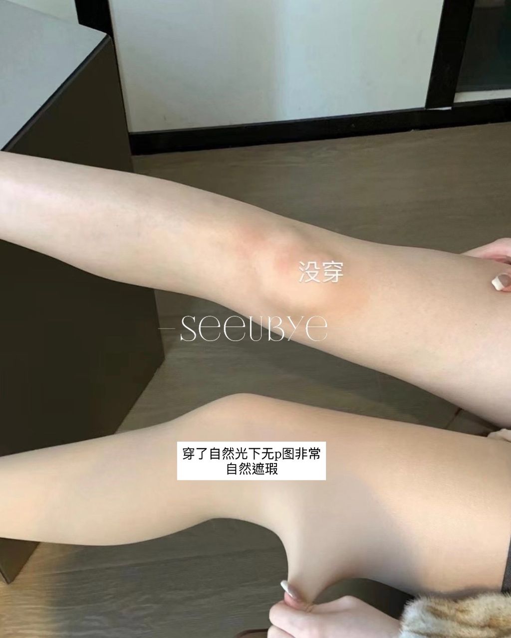 1B5C5EEE-7C08-4F24-9D34-005032AAFA5C