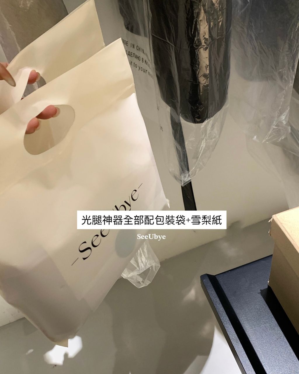 CCFF51E6-4D15-4C9D-9565-431B5A303731