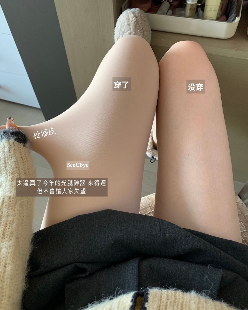 E9C0226B-3B68-4964-8B92-FEDAB50BA253